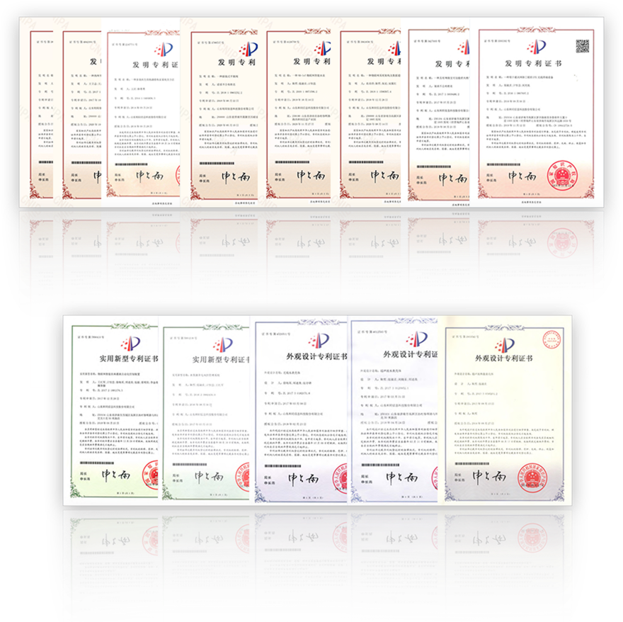 資質(zhì)產(chǎn)權(quán)